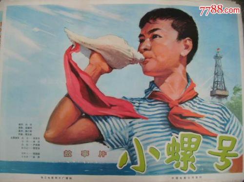 一橋大学 Market Development Degrees